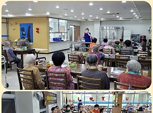 푸드테라피 (매실청 담기)