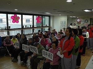 정월대보름 맞이 어르신 윷놀이 대회