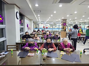 공예