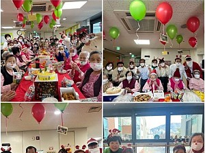 베리 메리 크리스마스 파티-★(1)