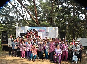 제22회 노인시설협회 밀양효도관광