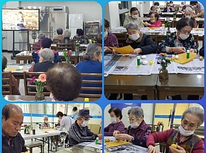 여가 프로그램 - 라떼는 말이야