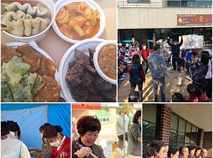 정월대보름맞이 성산가족 윷놀이대회(3)